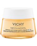 Vichy Neovadiol Стягащ крем против пигментни петна Post-Menopause, SPF50, 50 ml - 1t