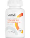 Vitamin B12 Methylcobalamin, 200 таблетки, OstroVit - 1t