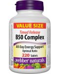 Vitamin В50 Complex, 220 таблетки, Webber Naturals - 1t