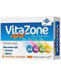 Витазон Макс, 325.11 mg, 30 капсули, Zona Pharma - 1t