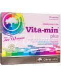 Vita-Min Plus for Women, 30 капсули, Olimp - 1t