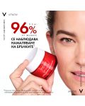 Vichy Liftactiv Комплект Collagen Specialist - Дневен, Нощен и Околоочен крем, 2 x 50 + 15 ml - 2t