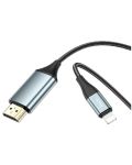 Видео кабел Hoco - UA15, Lightning/HDMI, HD, 2 m, сив - 3t
