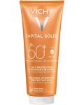 Vichy Capital Soleil Слънцезащитно мляко за лице и тяло, SPF 50+, 300 ml - 1t