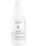 Vichy Capital Soleil Тониран флуид за лице UV-Age Daily, SPF50+, 40 ml - 1t