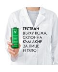 Vichy Normaderm Почистващ гел Phytosolution, 400 ml - 11t