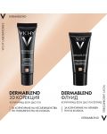 Vichy Dermablend 3D Коригиращ фон дьо тен, №15 Opal, SPF25, 30 ml - 4t