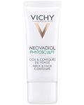 Vichy Neovadiol Скулптуриращ крем Phytosculpt, 50 ml - 1t