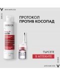 Vichy Dercos Ампули против косопад за жени Aminexil Clinical 5, 21 х 6 ml - 4t