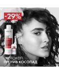 Vichy Dercos Ампули против косопад за жени Aminexil Clinical 5, 21 х 6 ml - 3t