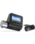 Видеорегистратор 70mai - Dash Cam Pro Plus Set A500S-1 + задна камера - 1t