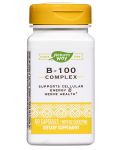 Vitamin В-100 Complex,  60 капсули, Nature's Way - 1t