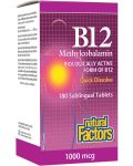 Vitamin B12 Methylcobalamin, 1000 mcg, 180 таблетки, Natural Factors - 1t