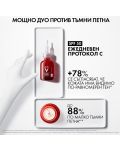 Vichy Liftactiv Комплект - Серум и Дневен крем, SPF50, 30 + 50 ml - 3t