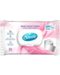 Влажна тоалетна хартия за чувствствителна кожа Smile - 44 броя - 1t