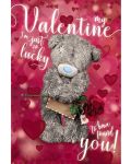 3D Картичка за Свети Валентин Me To You - Bear With Rose - 1t