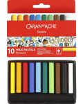 Восъчни пастели Caran d'Ache School - 10 цвята - 1t