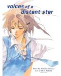 Voices of a Distant Star, Vol. 1 - 1t