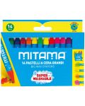 Восъчни пастели Mitama - Измиващи се, 10 + 4 цвята - 1t