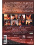 Воин господен (DVD) - 2t