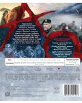Войната за планетата на маймуните (Blu-Ray) - 3t