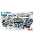 Военен сглобяем модел - Съветски бронетраспортьор БТР-152K /BTR-152K/ - 1t