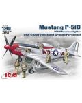 Военен сглобяем модел - Изтребител на САЩ  Mustang P-51D с вкл. пилоти и наземен персонал - 1t