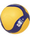Волейболна топка Mikasa - V300W, 260 - 280 g, размер 5 - 3t