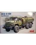 Военен сглобяем модел - Руски камион-цистерна АТЗ-4-131 /ATZ-4-131/ - 1t