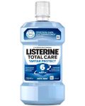 Listerine Вода за уста Tartar Protect, 250 ml - 1t