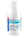 Curaprox Вода за уста Perio Plus Regenerate, CHX 0.09%, 200 ml - 1t