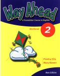 Way Ahead 2: Workbook / Английски език (Работна тетрадка) - 1t