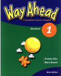 Way Ahead 1: Workbook / Английски език (Работна тетрадка) - 1t