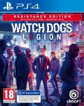 Watch Dogs: Legion - Resistance Edition (PS4) - 1t