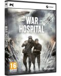 War Hospital Код в кутия (PC) - 1t