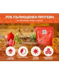 Warrior Функционална храна, 10 g, Ancestral Superfoods - 3t