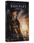 Warcraft: Дуротан - 1t