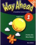 Way Ahead 1: Pupil's Book / Английски език (Учебник + CD-ROM) - 1t