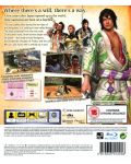Way of the Samurai 4 (PS3) - 3t