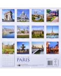 Wall Calendar 2018: The Beauty of Paris - 2t