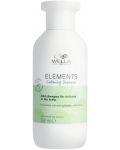 Wella Professionals Elements Успокояващ шампоан, 250 ml - 1t