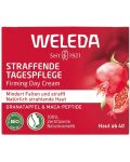 Weleda Стягащ дневен крем с нар, 40 ml - 3t