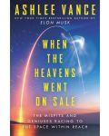 When The Heavens Went On Sale - 1t