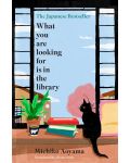 What You Are Looking for is in the Library - 1t