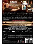 Камшичен удар (DVD) - 3t