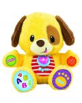 Интерактивна играчка WinFun - Умното кученце Шаро - 3t
