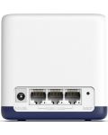 Wi-Fi система Mercusys - Halo H50G, 1.9Gbps, 2 модула, бяла - 2t
