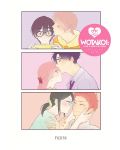 Wotakoi: Love Is Hard for Otaku: Official Art Works (English) - 1t