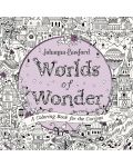 Worlds of Wonder - 1t