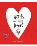 Words and Your Heart - 1t
